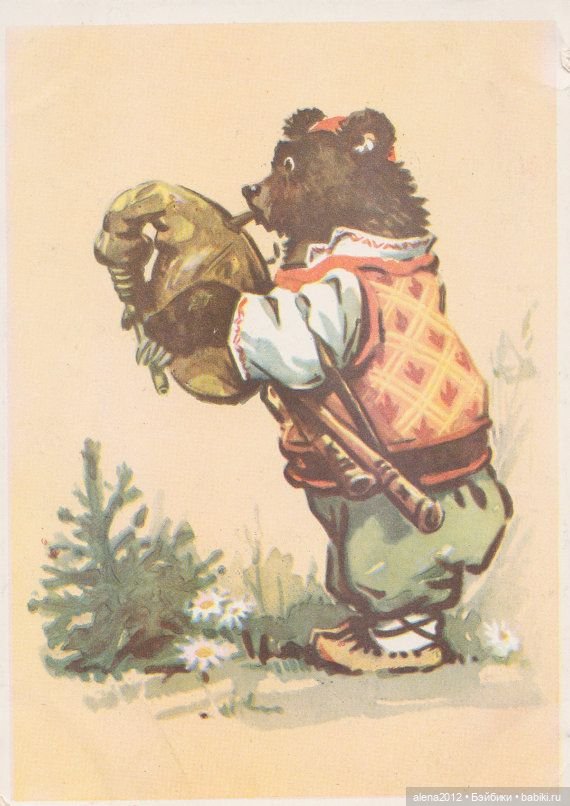 Много счастья — Культура