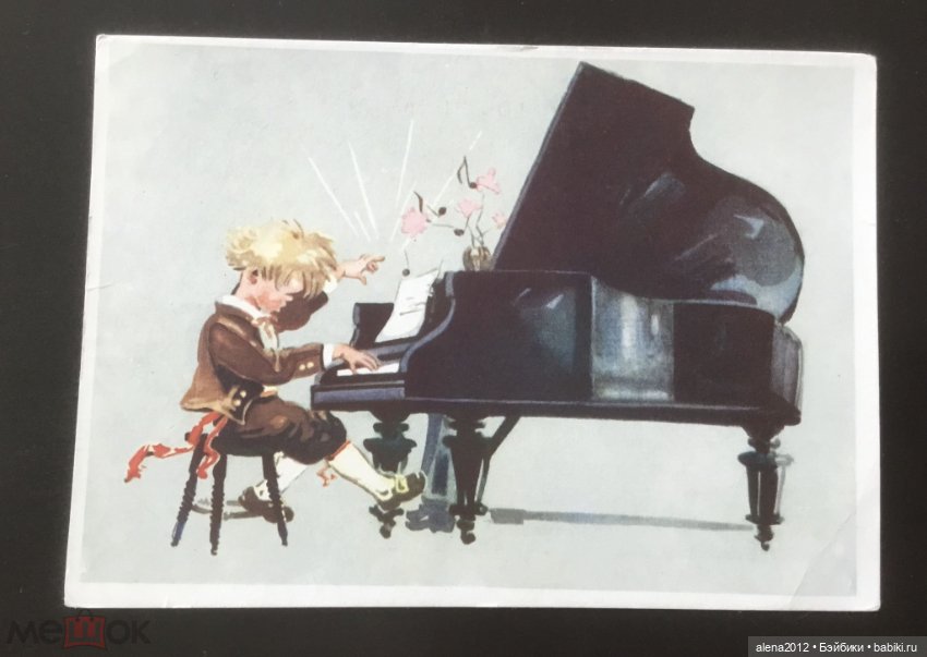 Много счастья — Культура (фото 9)