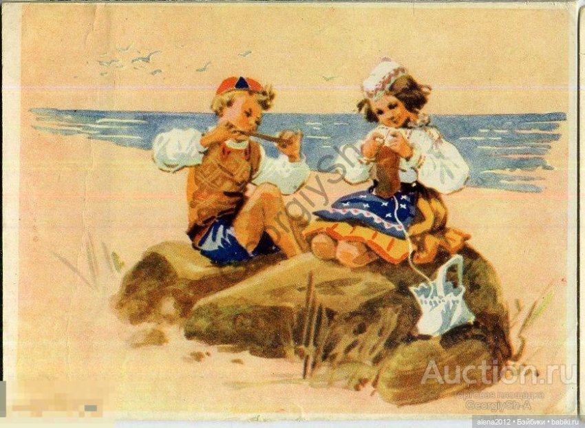 Много счастья — Культура