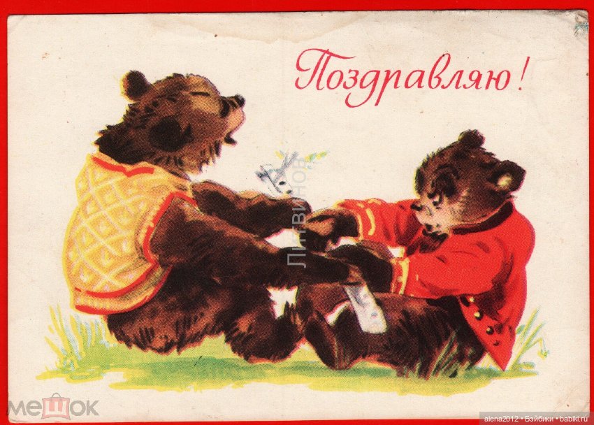 Много счастья — Культура (фото 8)