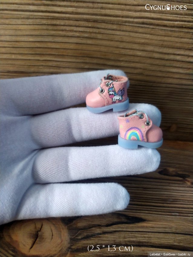 Последнее может стать последним