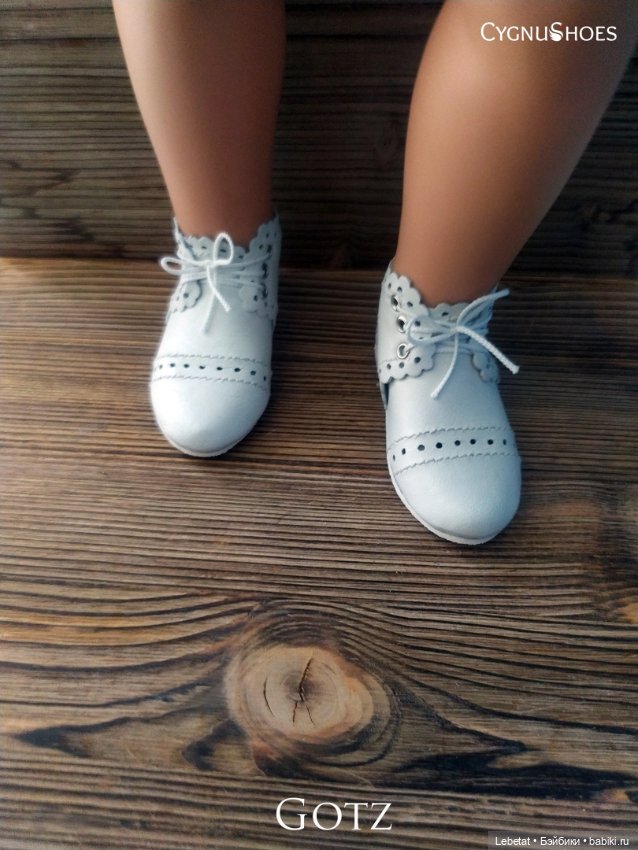 Последнее может стать последним