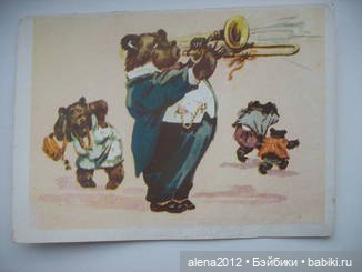 Много счастья — Культура