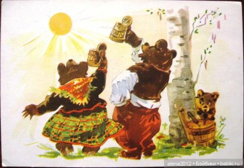 Много счастья — Культура (фото 2)