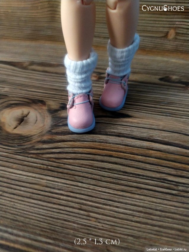 Последнее может стать последним (фото 2)