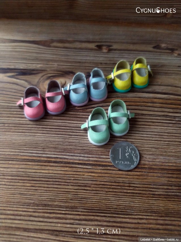 Последнее может стать последним (фото 3)