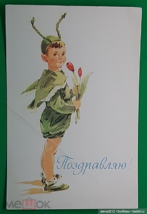 Много счастья — Культура (фото 7)