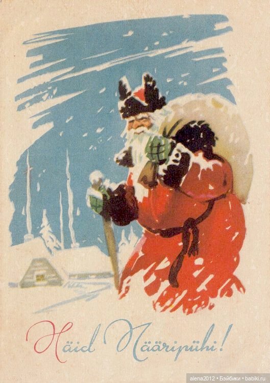 Много счастья — Культура