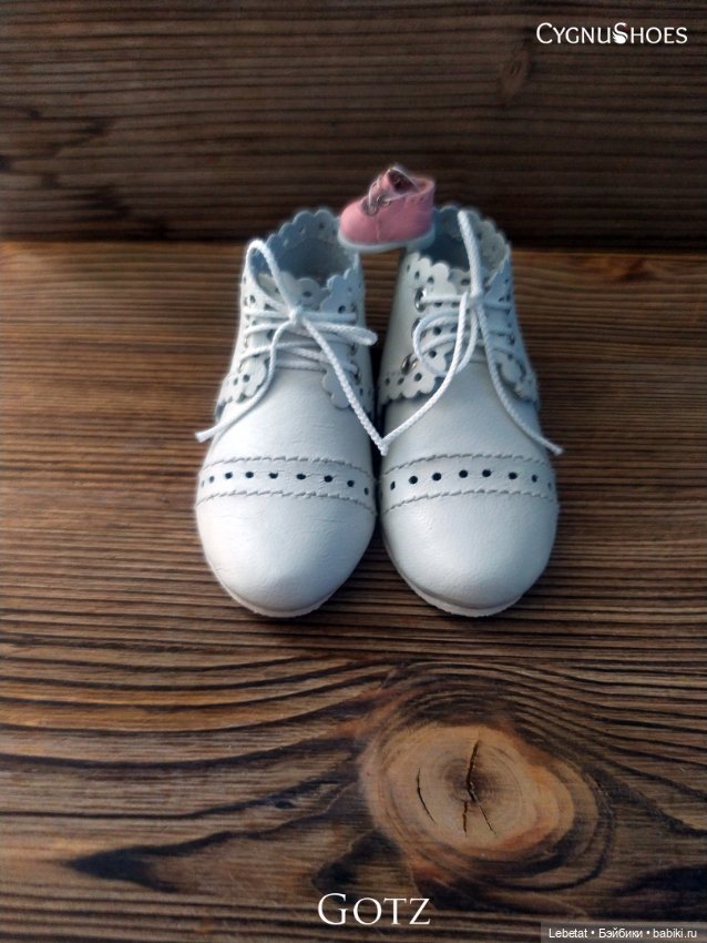 Последнее может стать последним