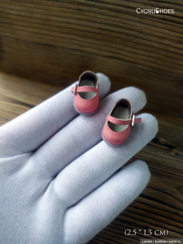 Последнее может стать последним (фото 4)