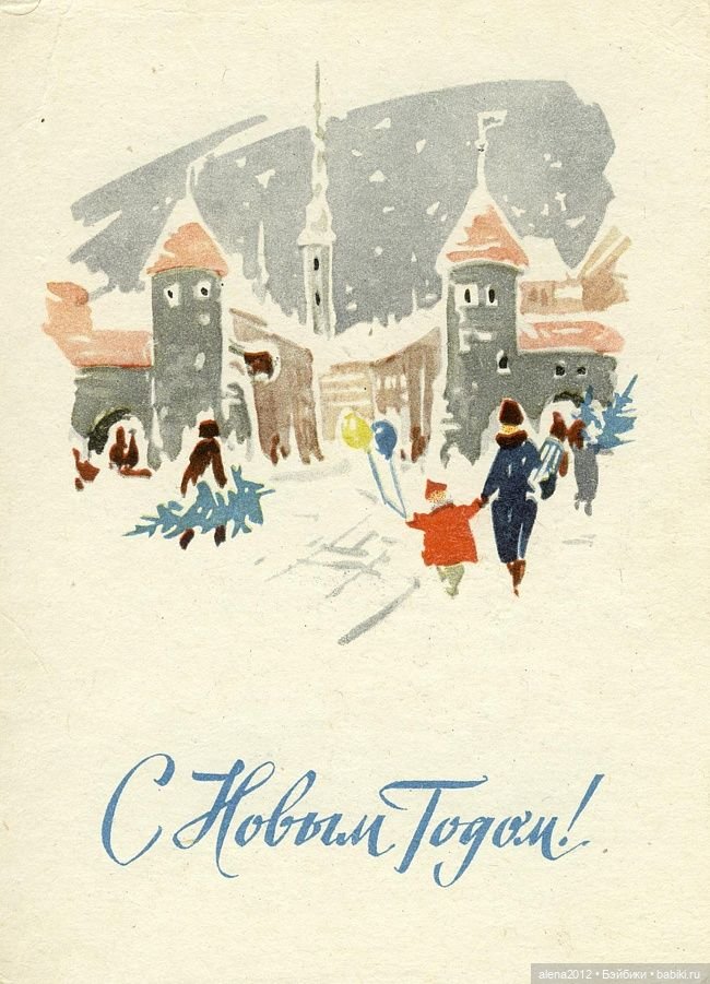 Много счастья — Культура