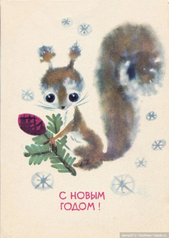 Много счастья — Культура