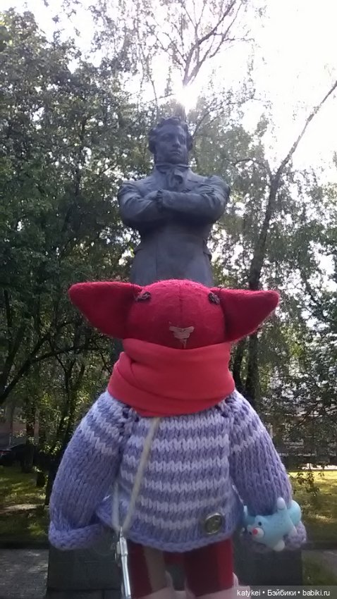 Пушкин — Текстильные игрушки и примитивы: кофейные (фото 7)