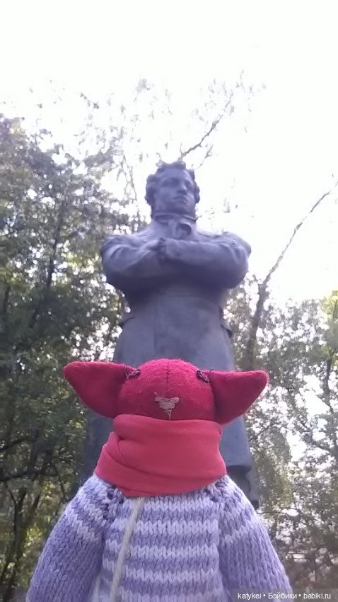 Пушкин — Текстильные игрушки и примитивы: кофейные (фото 9)