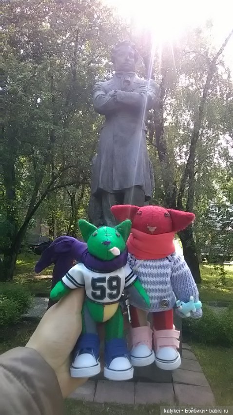 Пушкин — Текстильные игрушки и примитивы: кофейные