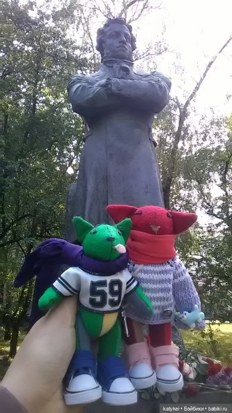 Пушкин — Текстильные игрушки и примитивы: кофейные