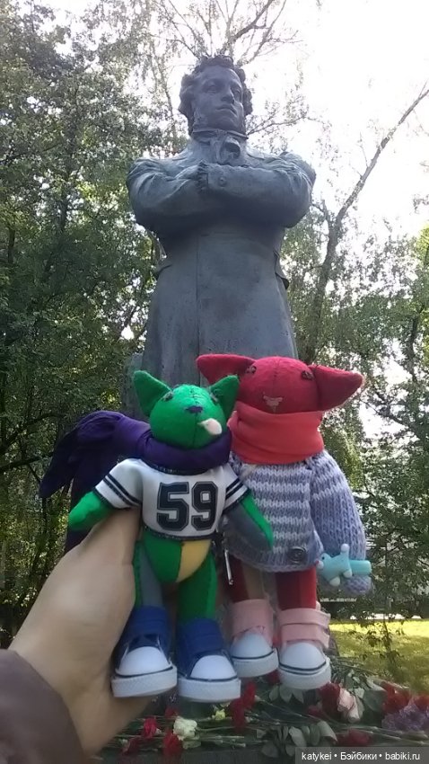 Пушкин — Текстильные игрушки и примитивы: кофейные (фото 10)