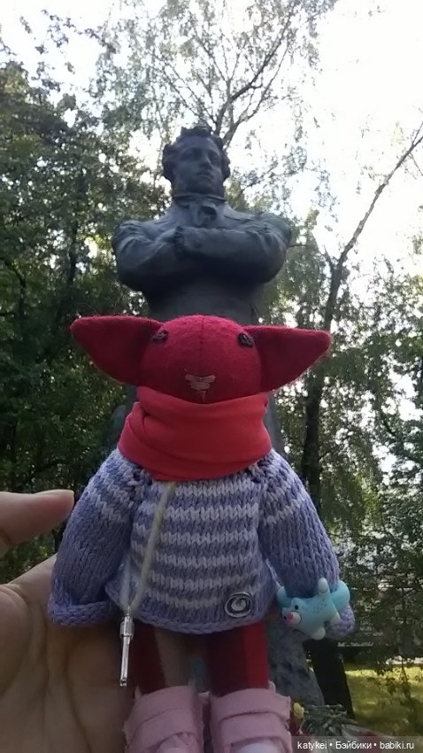 Пушкин — Текстильные игрушки и примитивы: кофейные