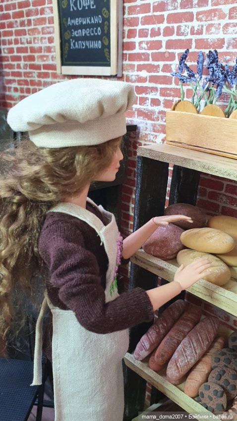 Пекарня — Зарисовки из кукольной жизни: фотоистории
