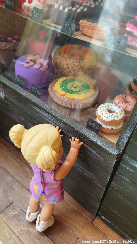 Пекарня — Зарисовки из кукольной жизни: фотоистории (фото 9)