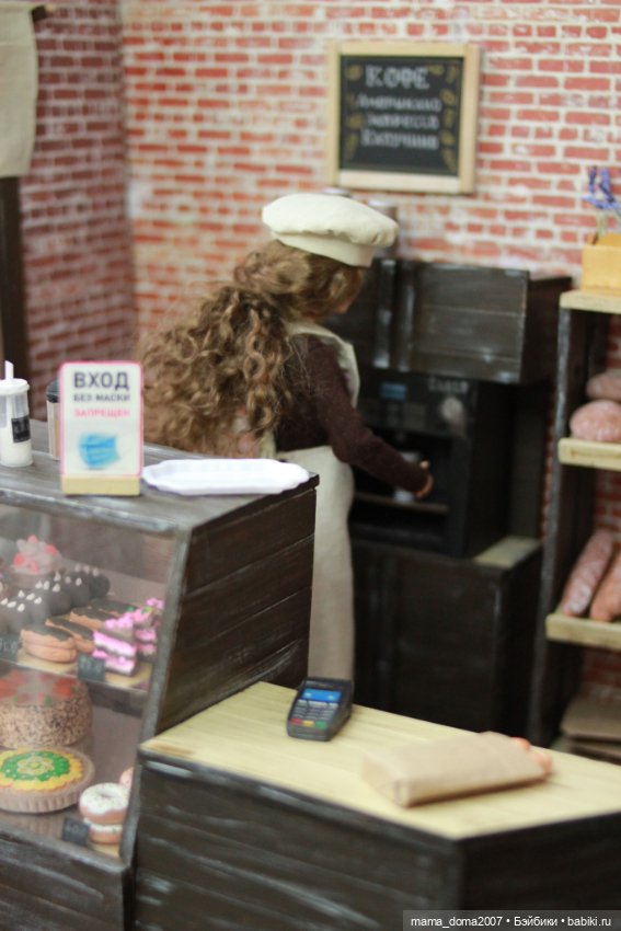 Пекарня — Зарисовки из кукольной жизни: фотоистории (фото 4)