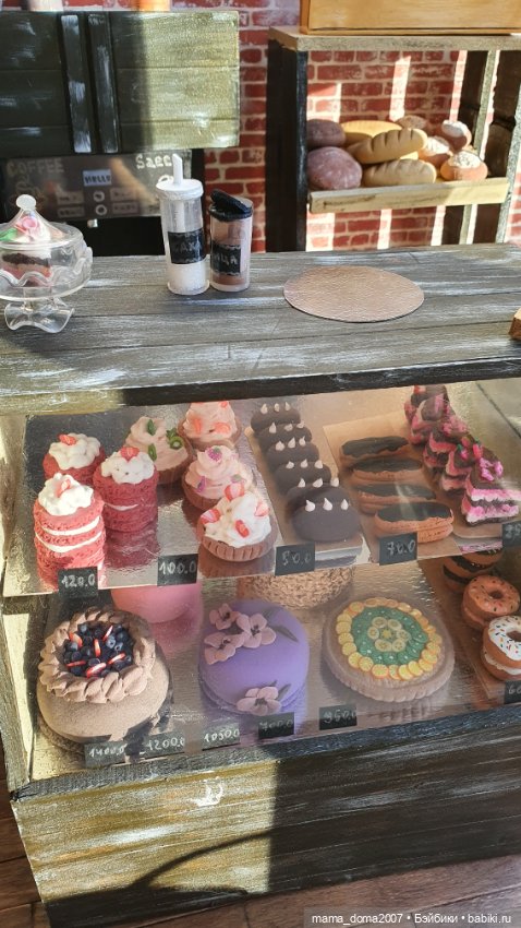 Пекарня — Зарисовки из кукольной жизни: фотоистории