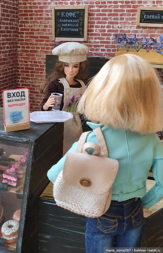 Пекарня — Зарисовки из кукольной жизни: фотоистории