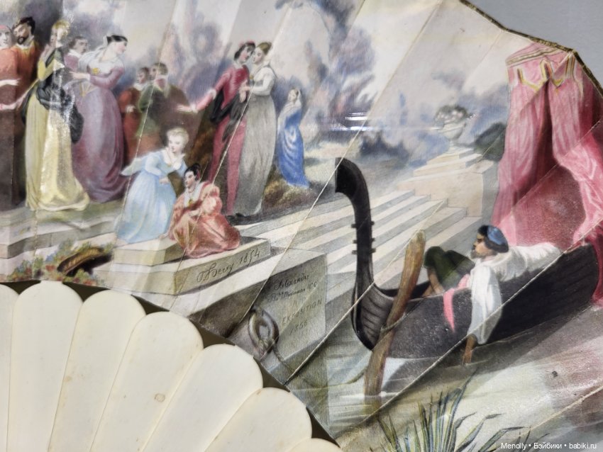 Прекрасный аксессуар — Культура