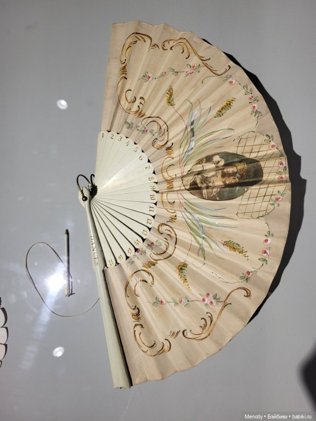 Прекрасный аксессуар — Культура