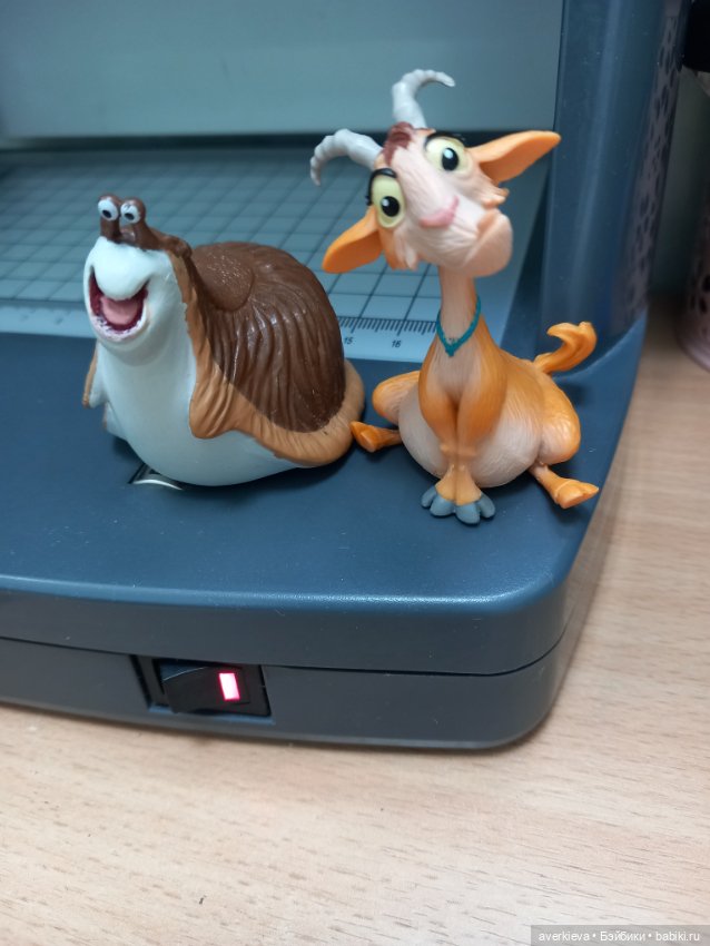 Вместе весело шагать на работу