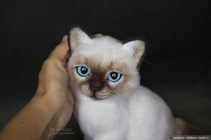 Найденыш — Валяные игрушки из шерсти: сухое валяние