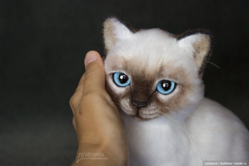 Найденыш — Валяные игрушки из шерсти: сухое валяние