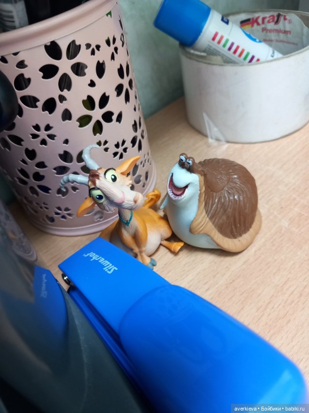 Вместе весело шагать на работу