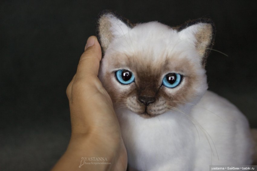 Найденыш — Валяные игрушки из шерсти: сухое валяние