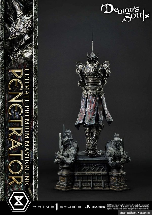 Prime 1 Studio анонсировали статую Пронзающего по мотивам игры "Demon’s Souls" (фото 6)