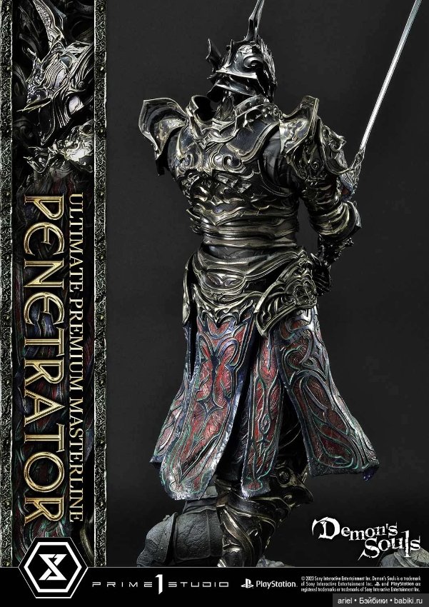 Prime 1 Studio анонсировали статую Пронзающего по мотивам игры "Demon’s Souls" (фото 2)