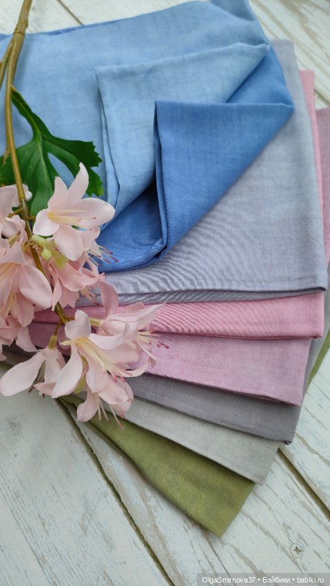 Ткани ручного окрашивания