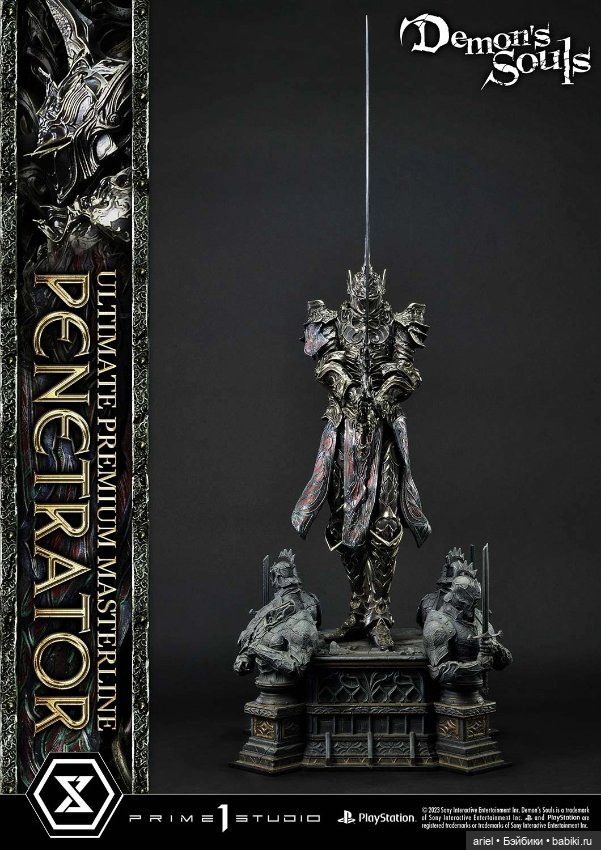 Prime 1 Studio анонсировали статую Пронзающего по мотивам игры "Demon’s Souls" (фото 5)