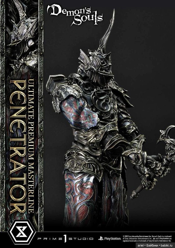 Prime 1 Studio анонсировали статую Пронзающего по мотивам игры "Demon’s Souls" (фото 3)