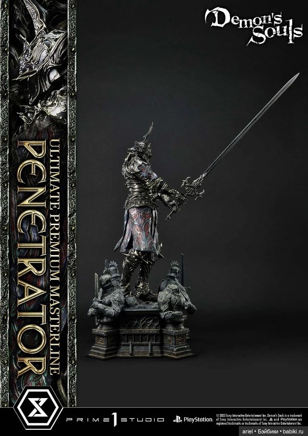 Prime 1 Studio анонсировали статую Пронзающего по мотивам игры "Demon’s Souls" (фото 7)