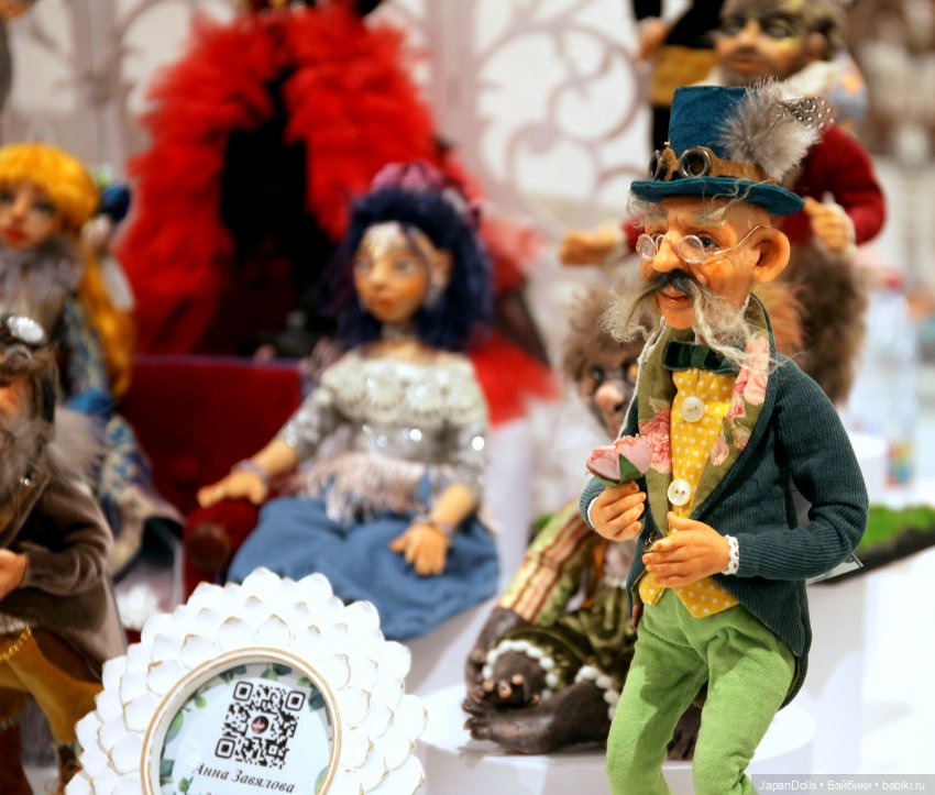 «Бал авторских кукол» в Санкт-Петербурге 11-14 мая 2023 года часть 11 (фото 2)
