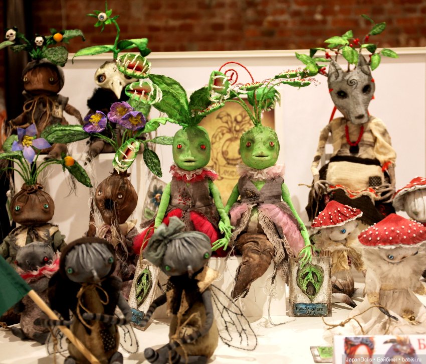 «Бал авторских кукол» в Санкт-Петербурге 11-14 мая 2023 года часть 11 (фото 4)