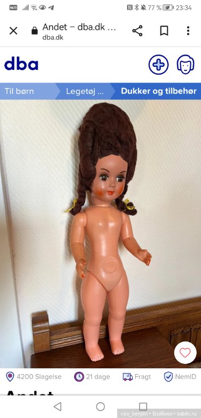 Невероятные приключения итальянцев в Норвегии (фото 4)