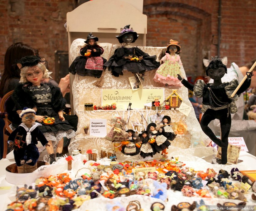 «Бал авторских кукол» в Санкт-Петербурге 11-14 мая 2023 года часть 12 (фото 3)