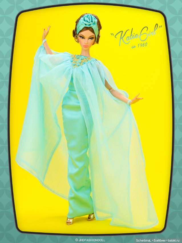 Новая коллекция от JHD - Katie Girl in 1960