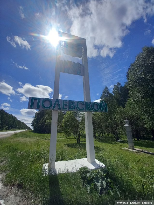 Лесное — Фигурки Pop Mart (Поп Март): Blind Box