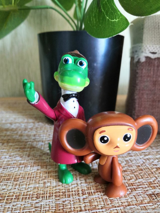 Неизвестный науке зверь — Интересные игрушки и фигурки (разное): редкие (фото 6)