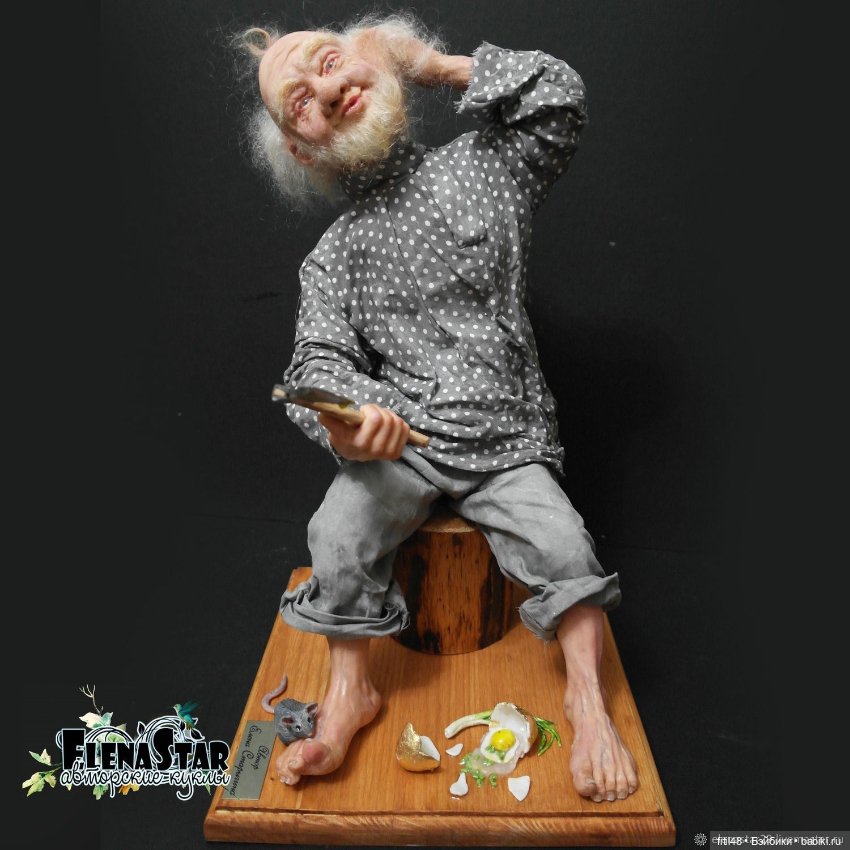 Авторские куклы Елены Старыгиной