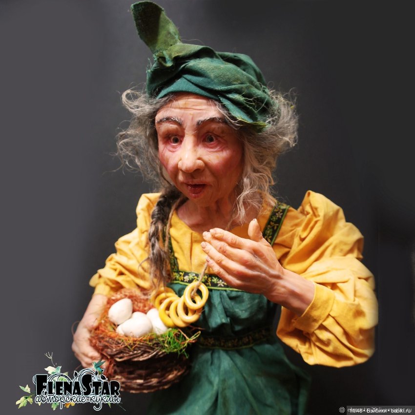 Авторские куклы Елены Старыгиной