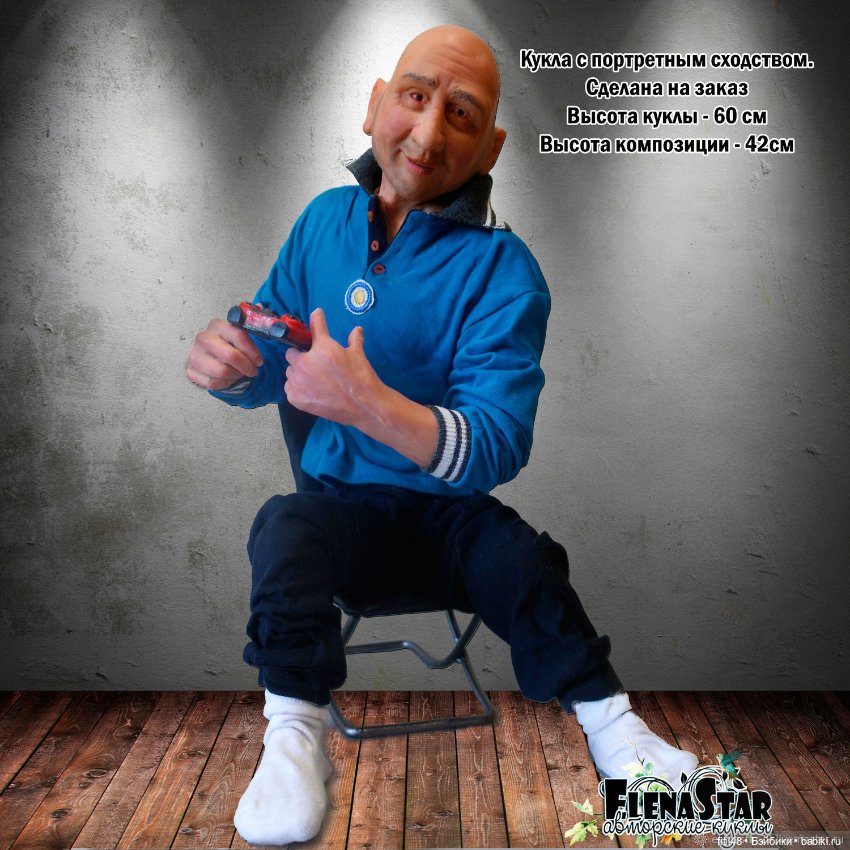 Авторские куклы Елены Старыгиной